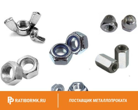 Гайка М72 ст 09г2с ГОСТ 10605-94 оцинкованная
