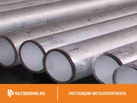 Труба дюралевая 16х2 мм Д20 ГОСТ 23697-79