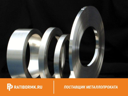 Лента горячекатаная 175х3 мм БСт4пс ГОСТ 6009-74
