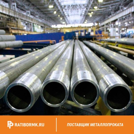 Труба ЛБТ 1953 129х9 ГОСТ 23786-79