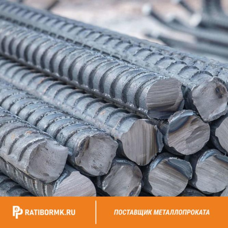 Арматура 38 мм А400 L=11,7м