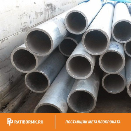 Труба бесшовная оцинкованная 75х5 мм ст. 3 ГОСТ 8732-78
