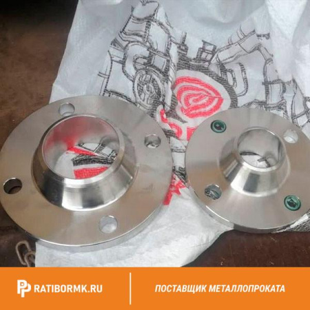 Фланец нержавеющий 600 мм 08Х18Н10Т ГОСТ 12820-80