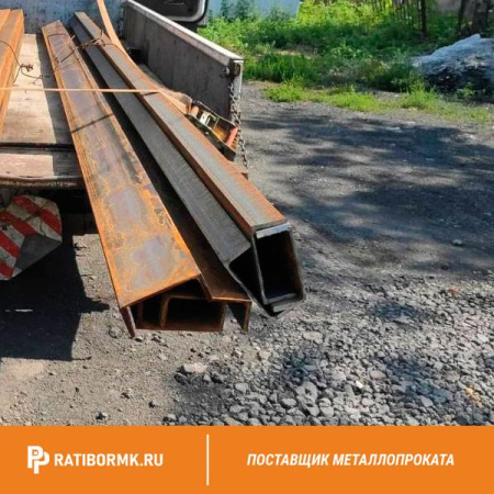 Швеллер 27п ст. 3сп/3пс L=11.7 - 12 м ГОСТ 8240-97